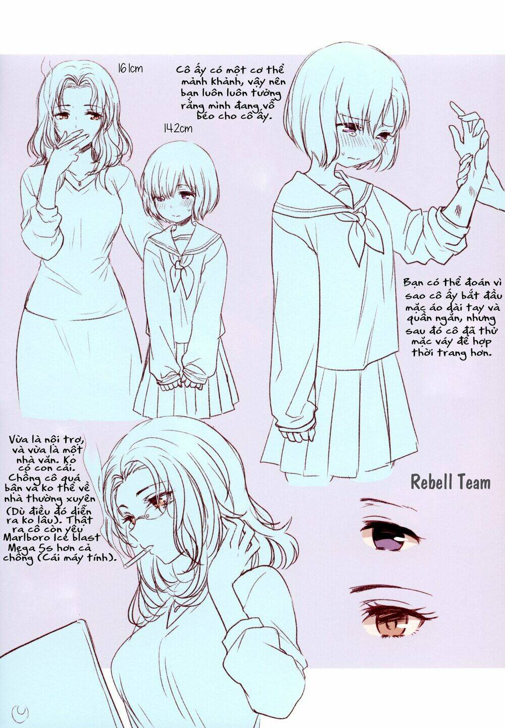 middle schooler × housewife chapter 0 16