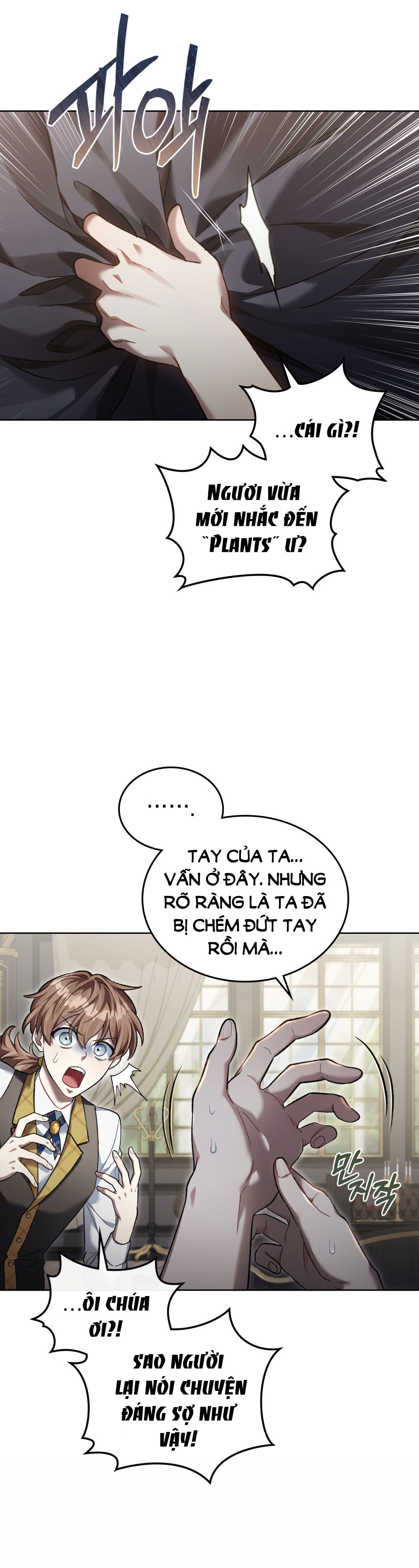 Cách Sống Như Một Hoàng Tử Nước Đối Địch chapter 1.2 - Trang 12