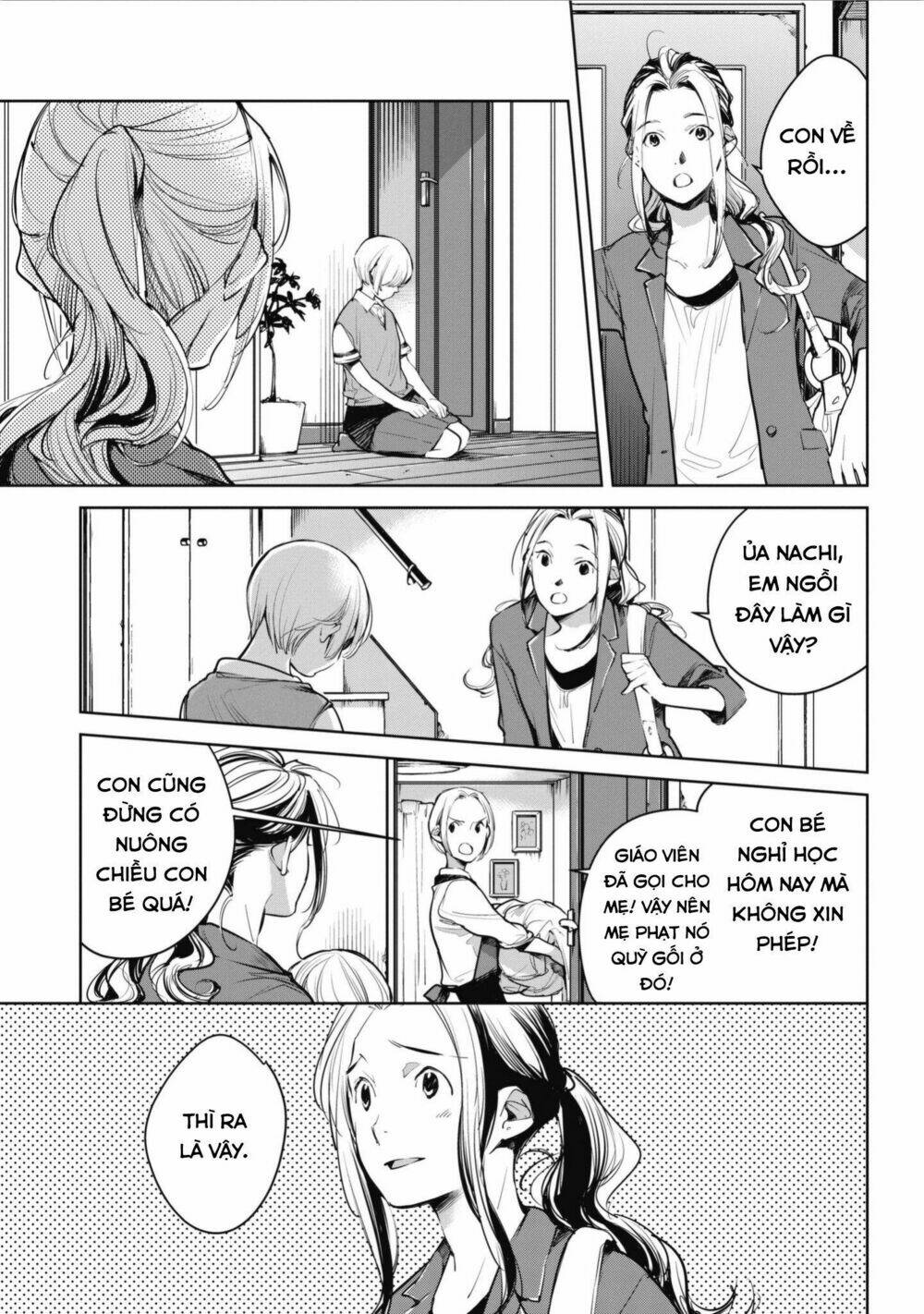 okashiratsuki chapter 4 27