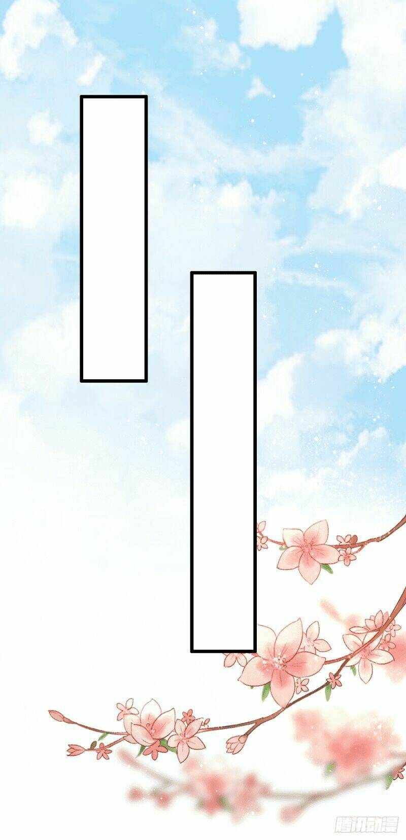 hành trình thịnh sủng chi cẩm tú chapter 19 1