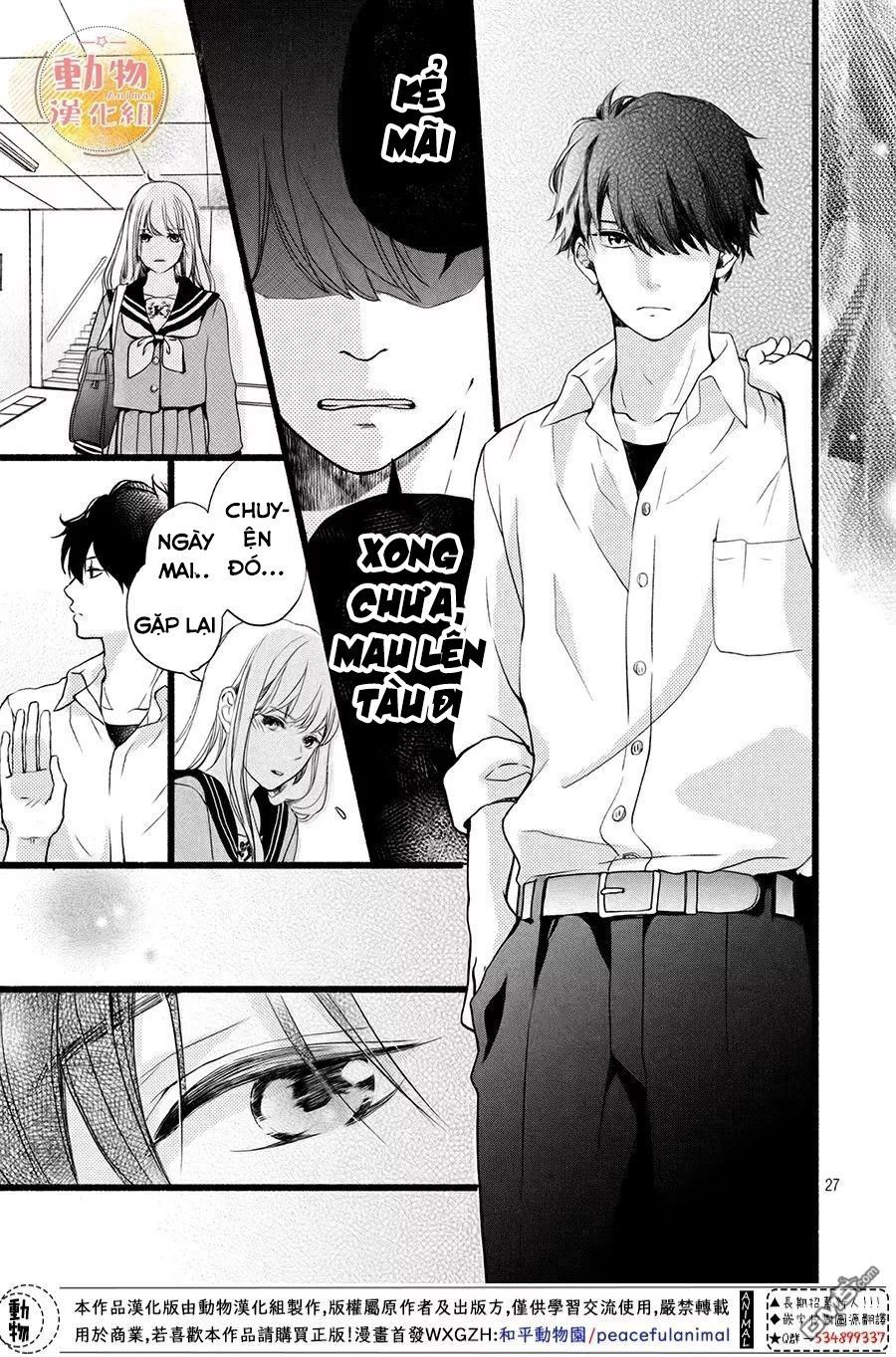 mikansei demo koi ga ii. chapter 2 29