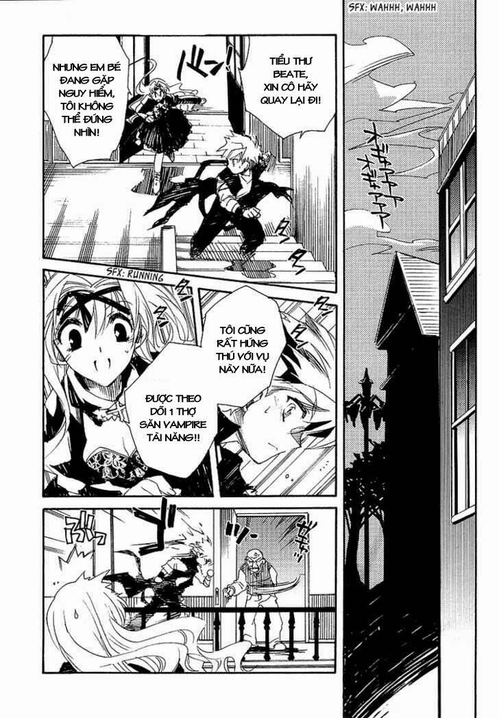 shinyaku ookami ga kuru! chapter 2 17