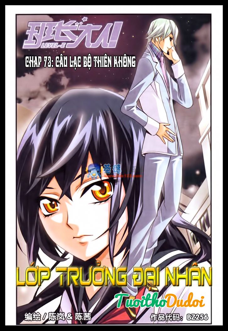 lớp trưởng đại nhân chapter 73 1