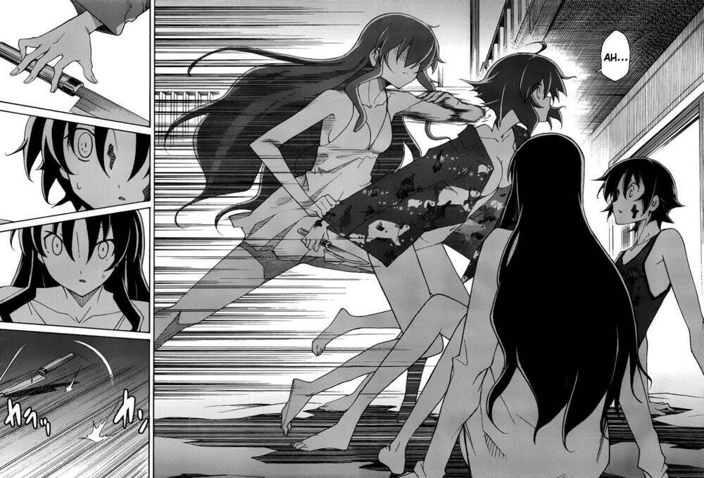 uwa koi chapter 14 18