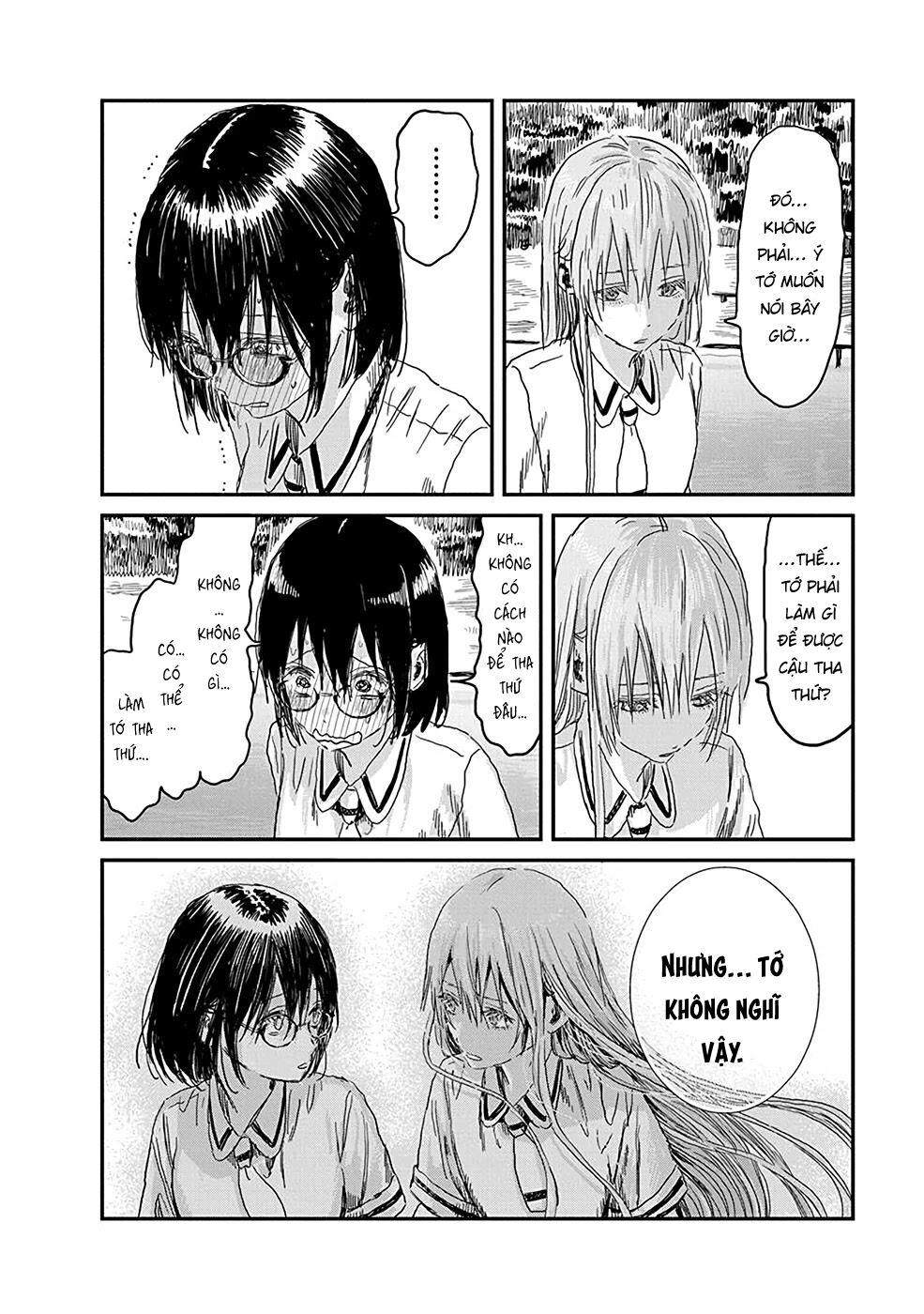 asobi asobase chapter 81 9