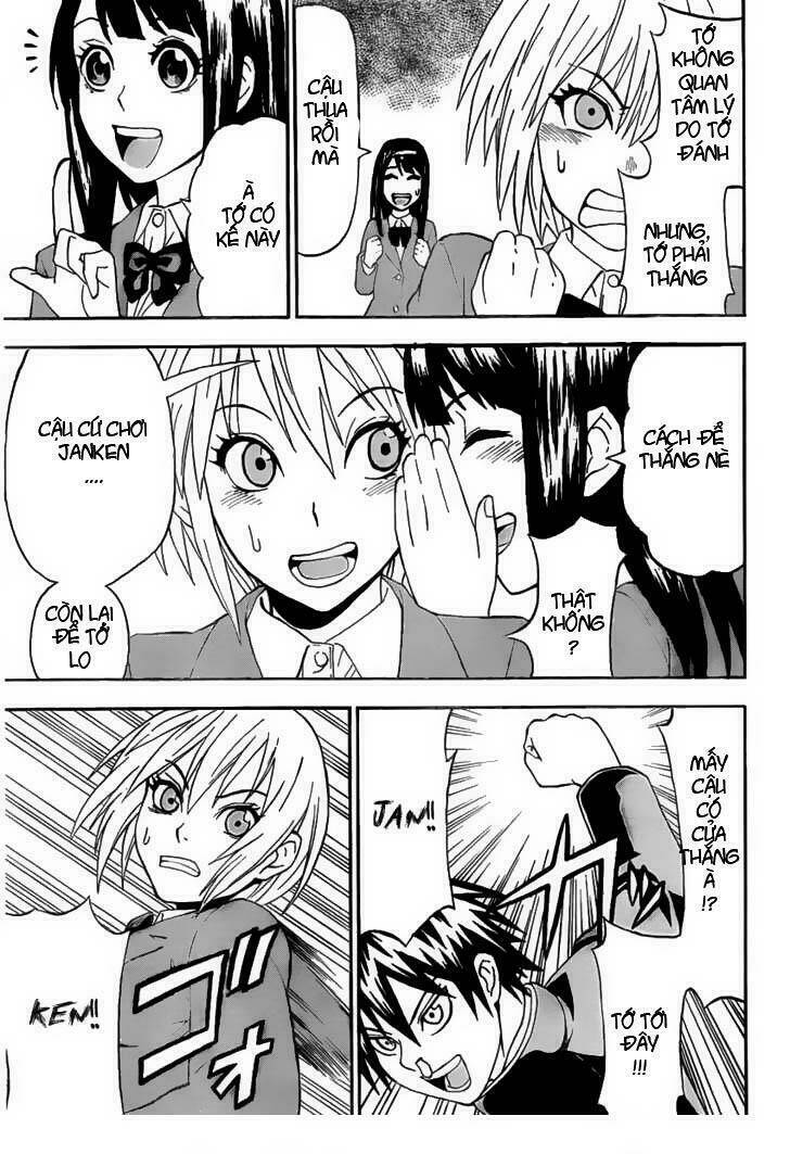 lock on! (series) chapter 2 28