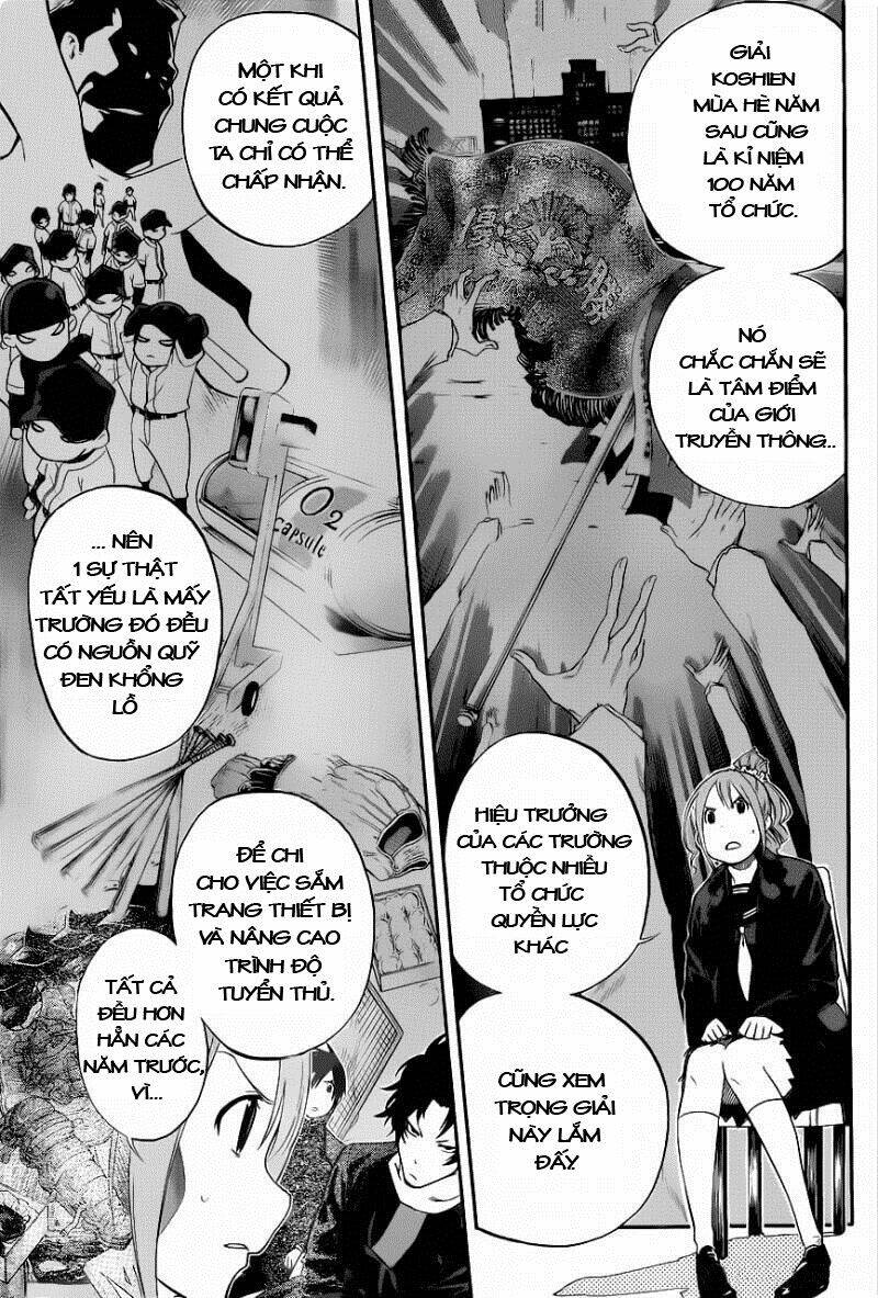 smoky b.b. chapter 2 11