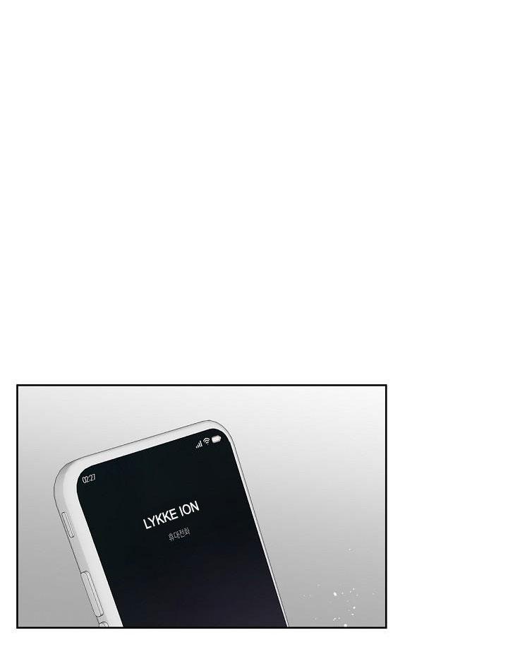 moralless chapter 3 2