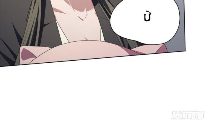 nữ chính chạy từ trong sách ra thì phải làm sao chapter 12 85