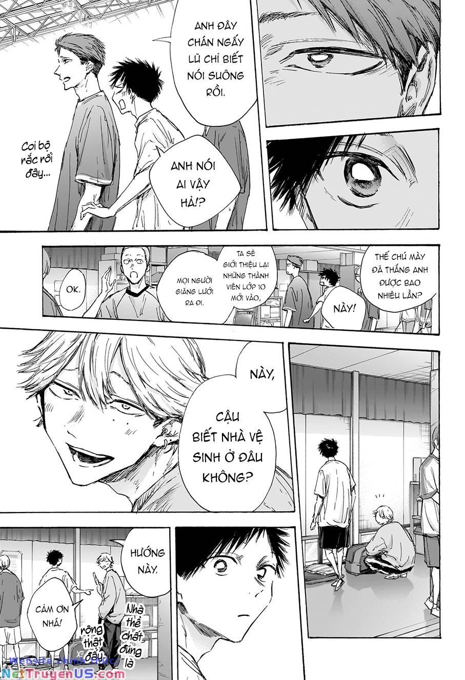 blue box chapter 120 12