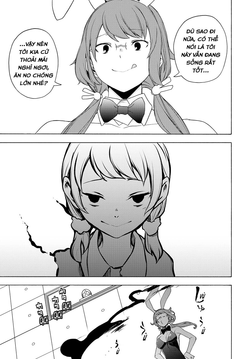 yozakura quartet chapter 167.3 6