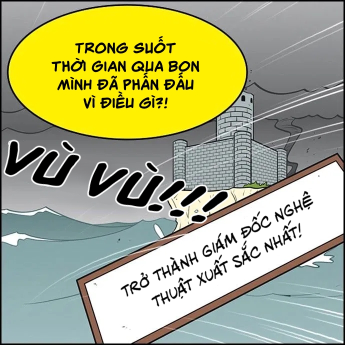 yumis cells chapter 75 24