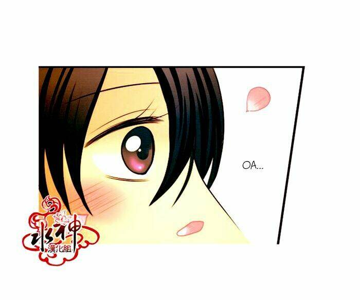 something sweet chapter 12 22