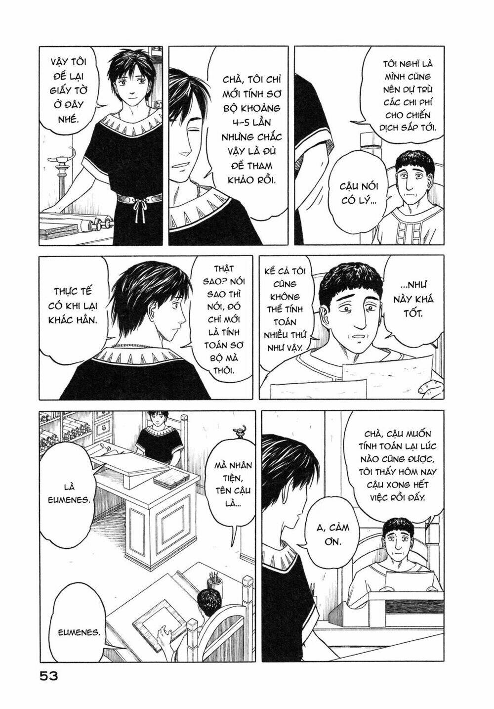 thư ký của alexandros đại đế chapter 51 12