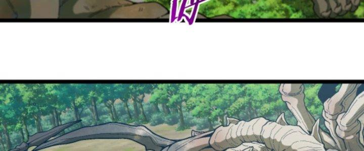 sau khi nằm, ta trở thành đại yêu chi vương chapter 6 40