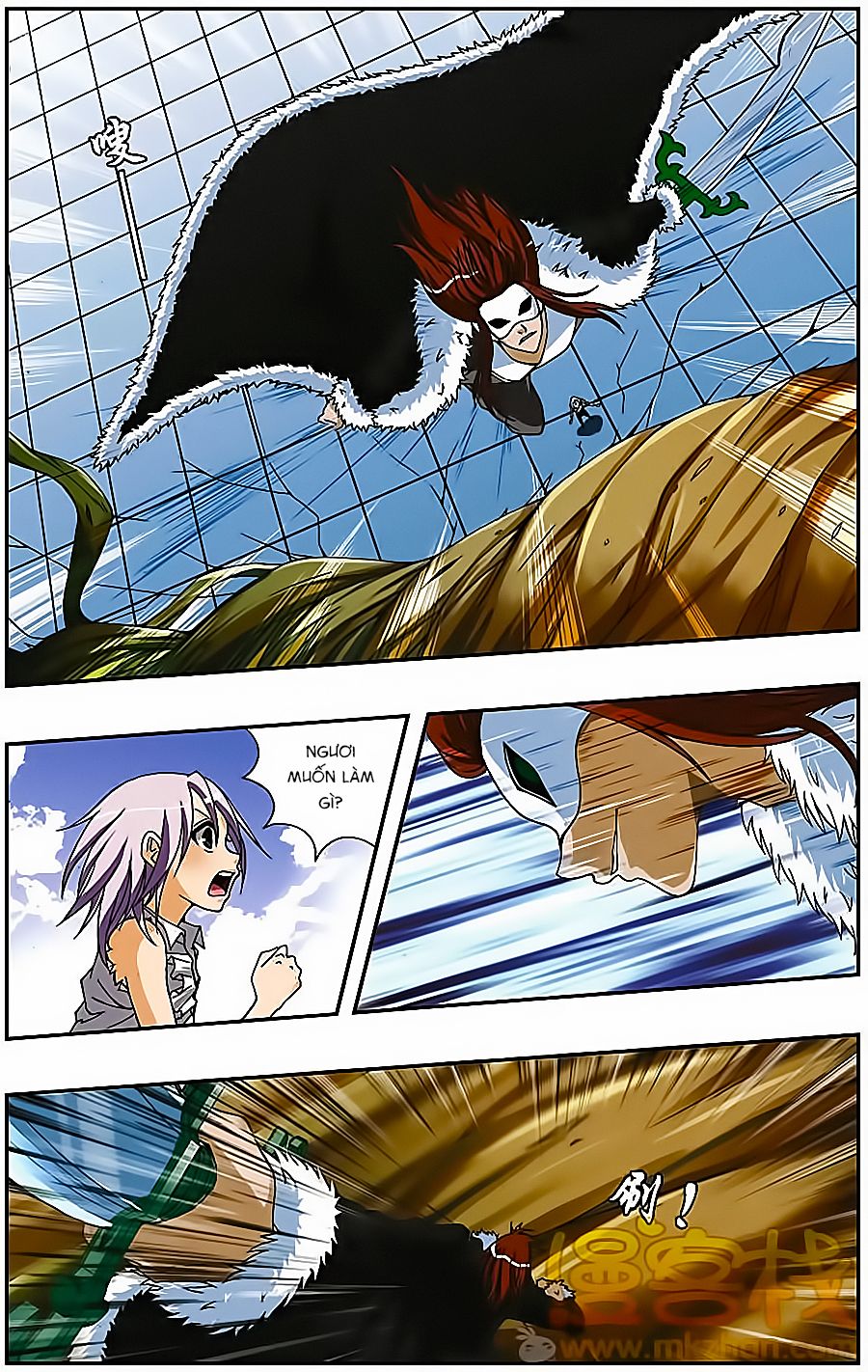 thâu tinh cửu nguyệt thiên chapter 190 4