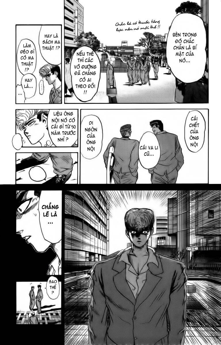 shonan junai gumi chapter 171 8