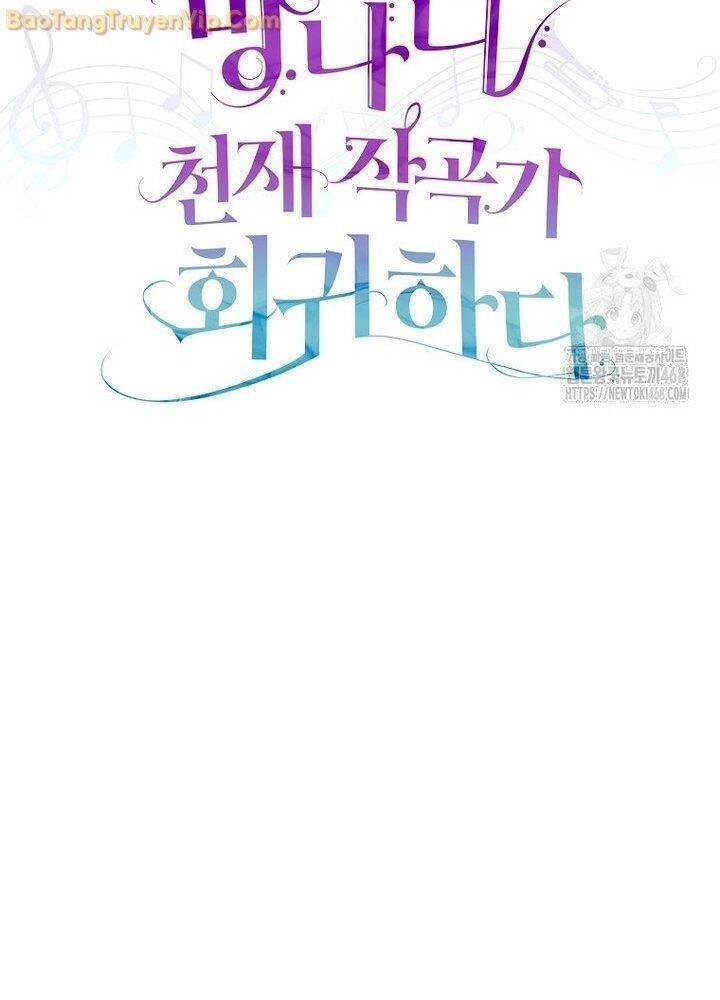 sự trở lại của nhà soạn nhạc thiên tài chapter 50 4