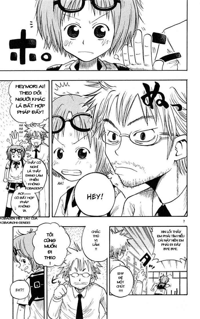 law of ueki chapter 1 9