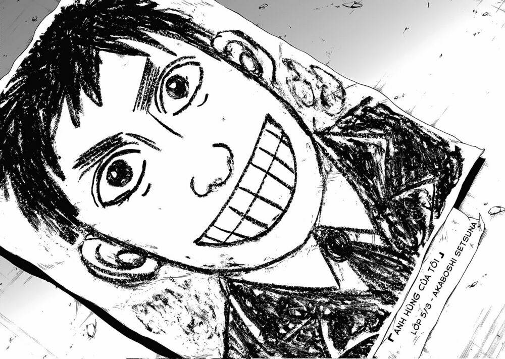 rapaz theme park chapter 1 59