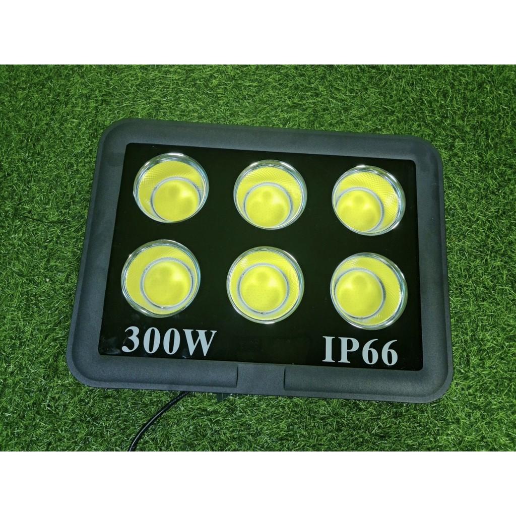 Đèn pha LED chiếu sâu 300W COB