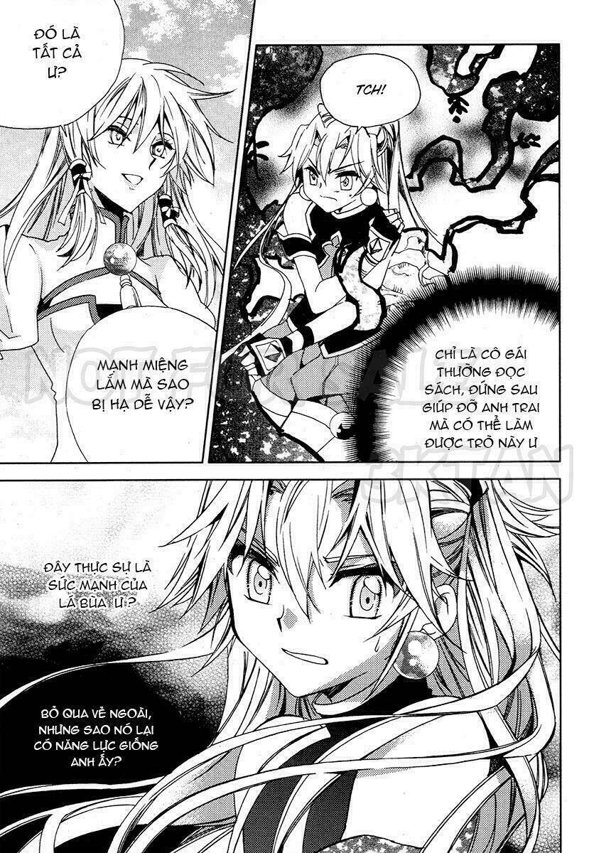 hangah, lee chapter 20 2