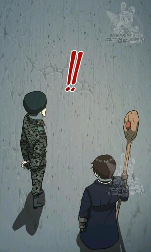 ngôi nhà kết nối với hầm ngục chapter 40 44