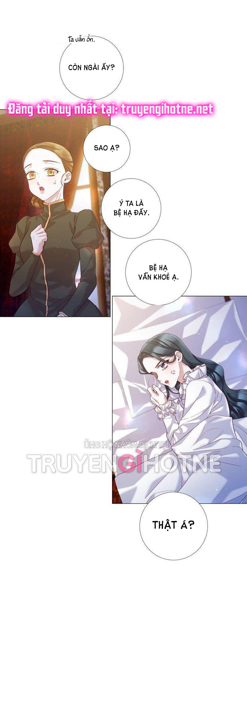 từ tiểu thư thành hoàng hậu - lady to queen chapter 100.2 16