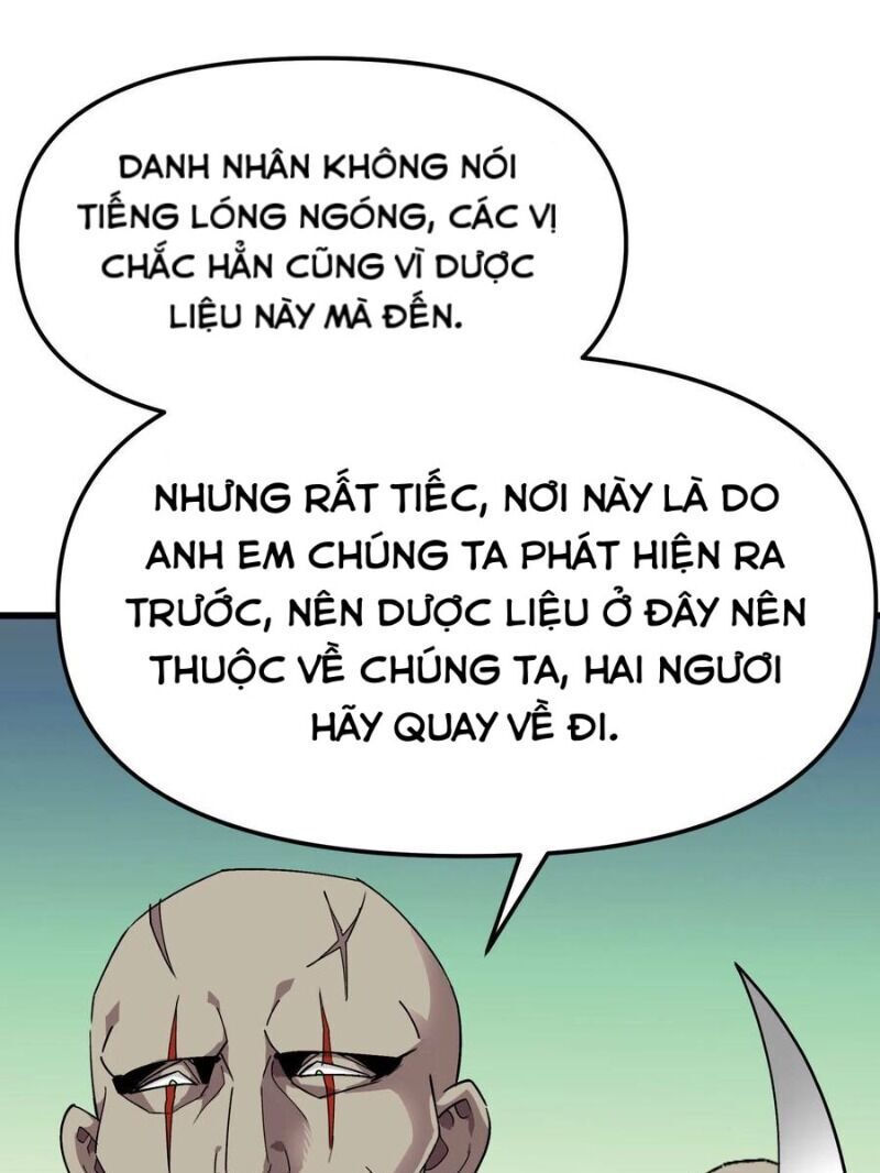 trọng sinh ta là đại thiên thần chapter 86 61