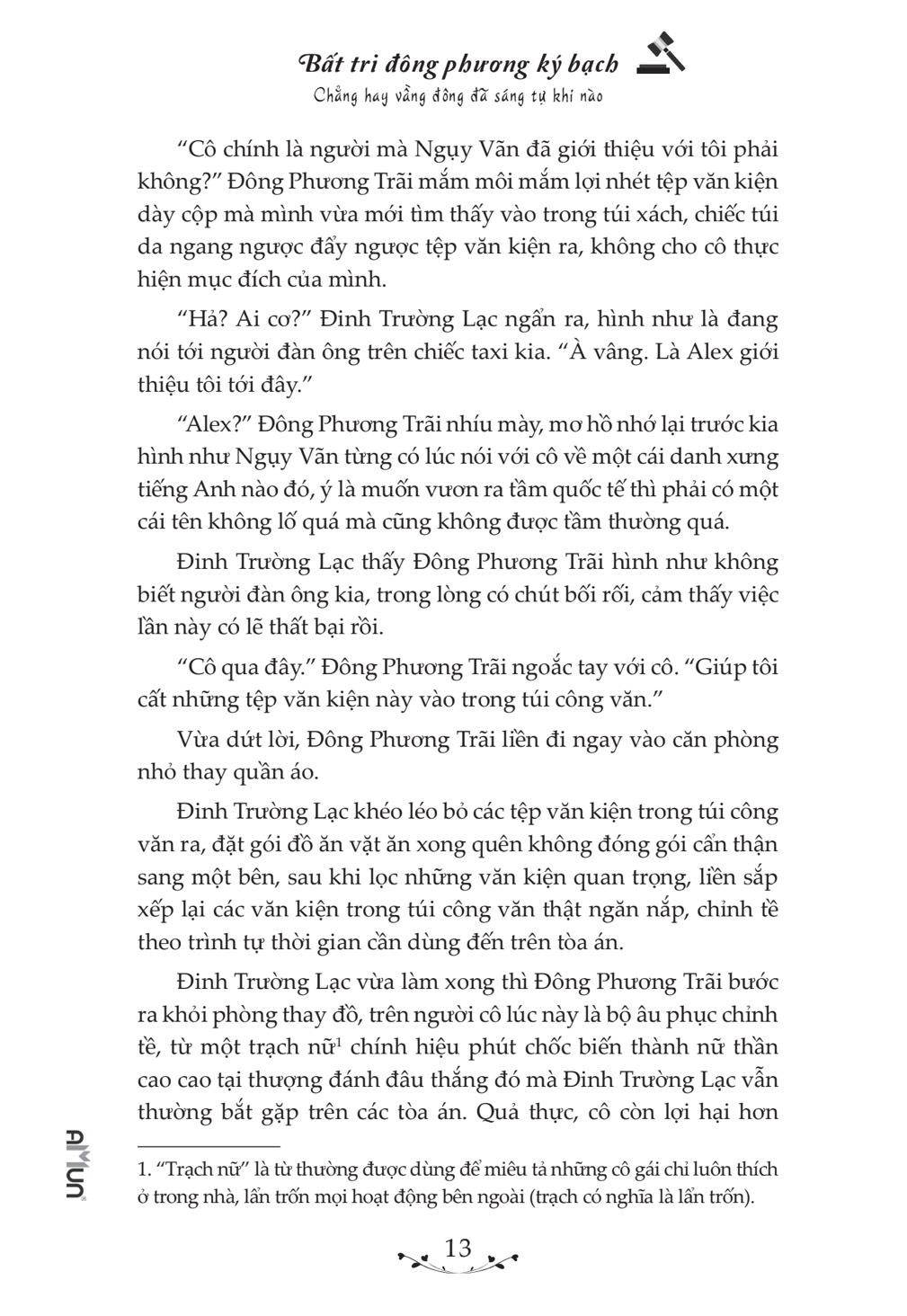 Sách Bất Tri Đông Phương Ký Bạch - Chẳng Hay Vầng Đông Đã Sáng Tự Khi Nào