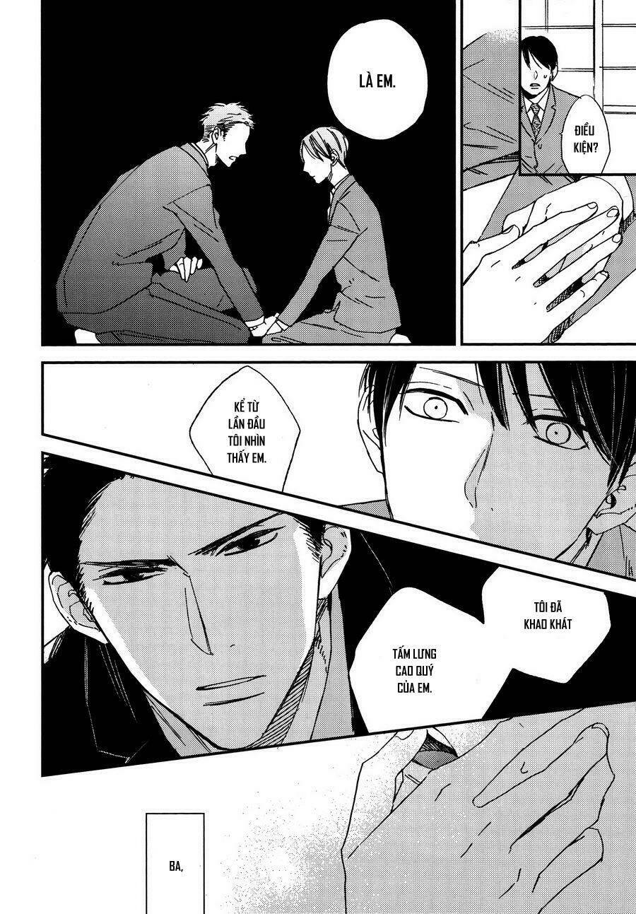 katamuku karada chapter 1 7