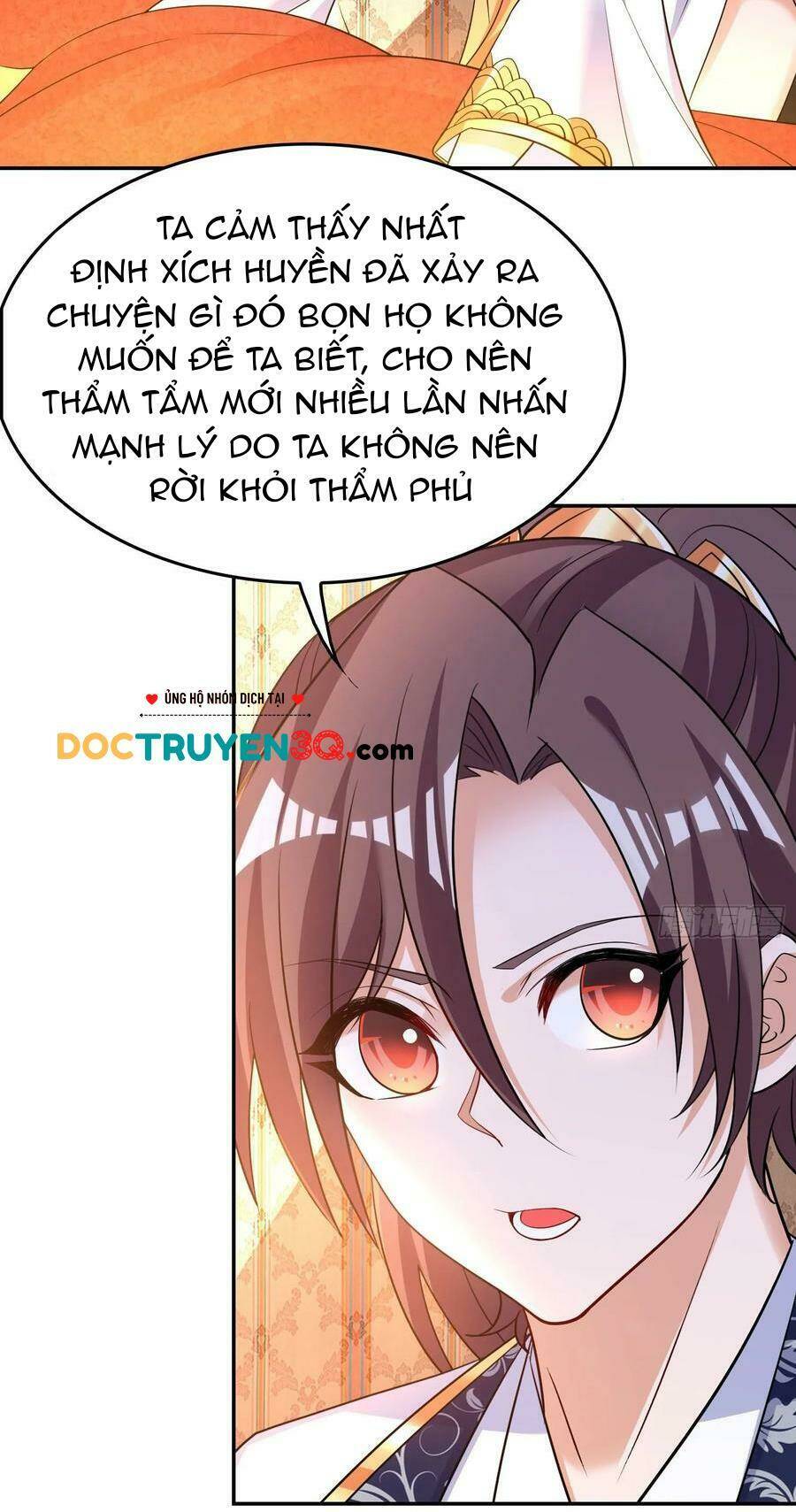 giáng thần chiến ký chapter 109 29