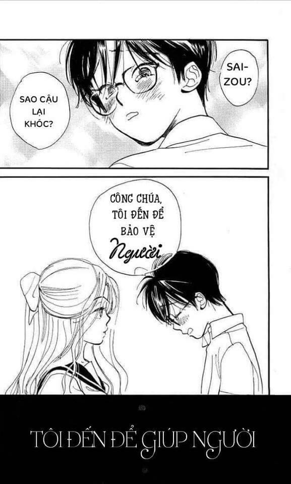 teru teru x shounen chapter 1 34