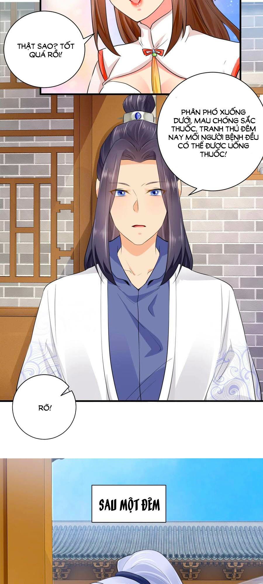 hãn phi đương gia: lãnh vương xin tự trọng chapter 75 26