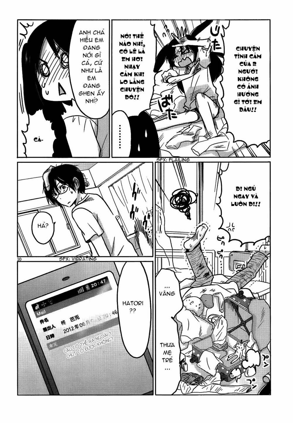 boku to kanojo no renai mokuroku chapter 12 10