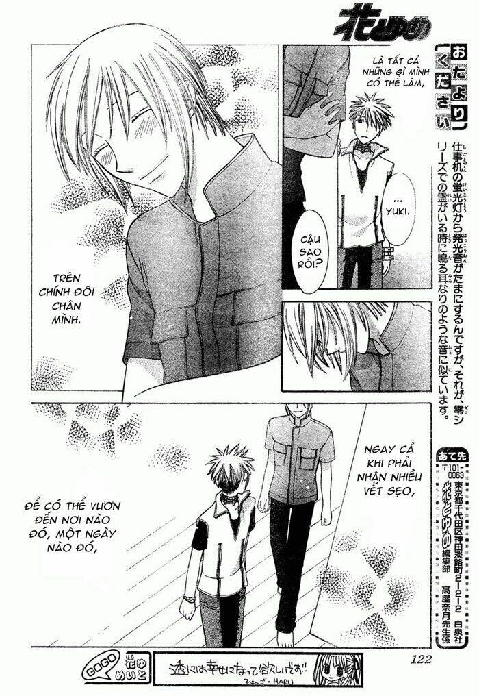 hóa giải lời nguyền chapter 123 29