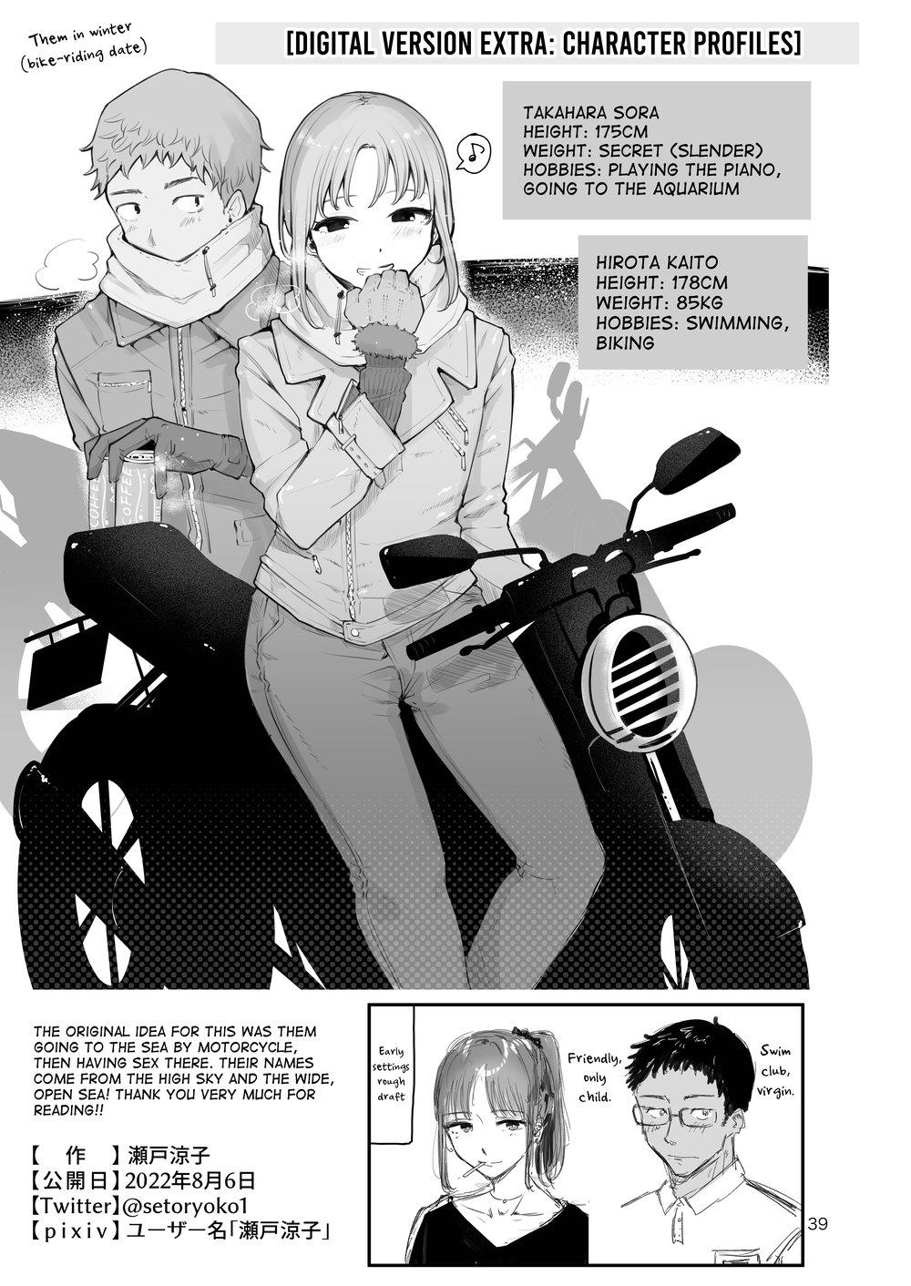 đu boylove cùng gaga team chapter 56.2 17