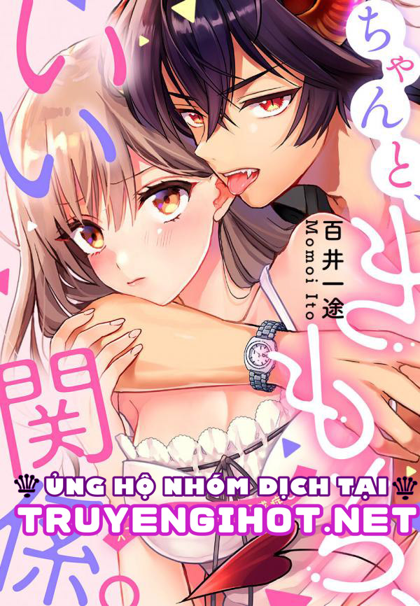 ông chủ incubus và cô nàng văn phòng lạnh lùng chapter 13.1 2