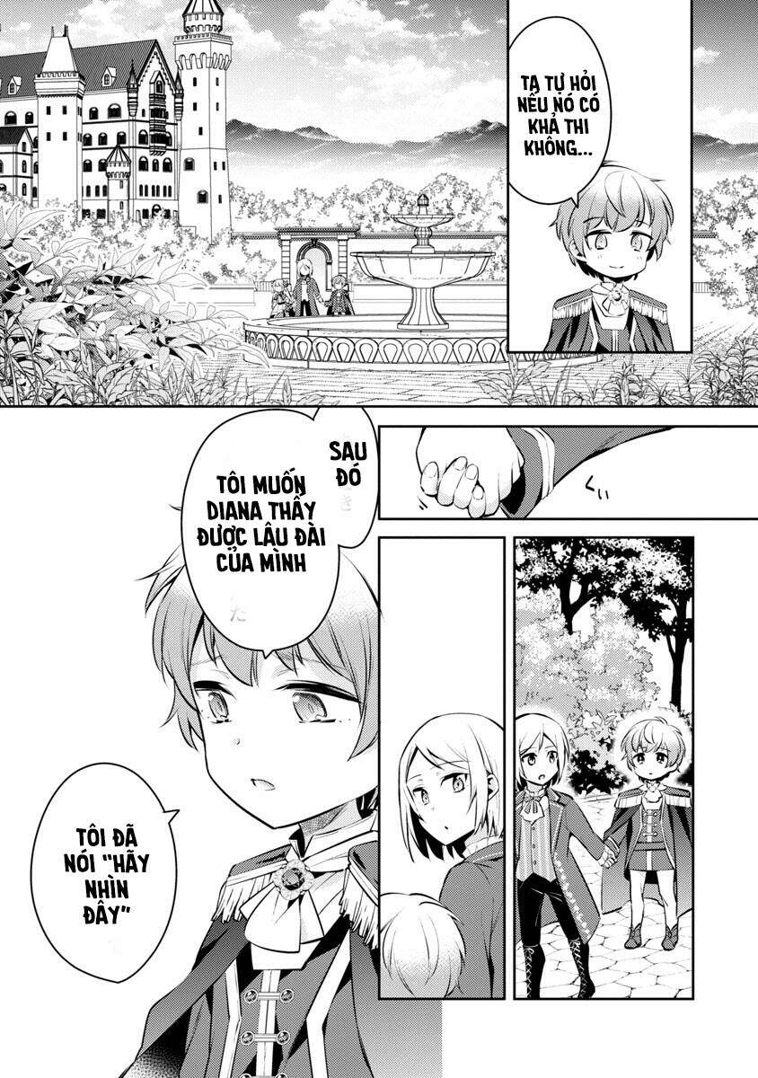 akuyaku reijo no ani ni tensei shimashita chapter 6 25