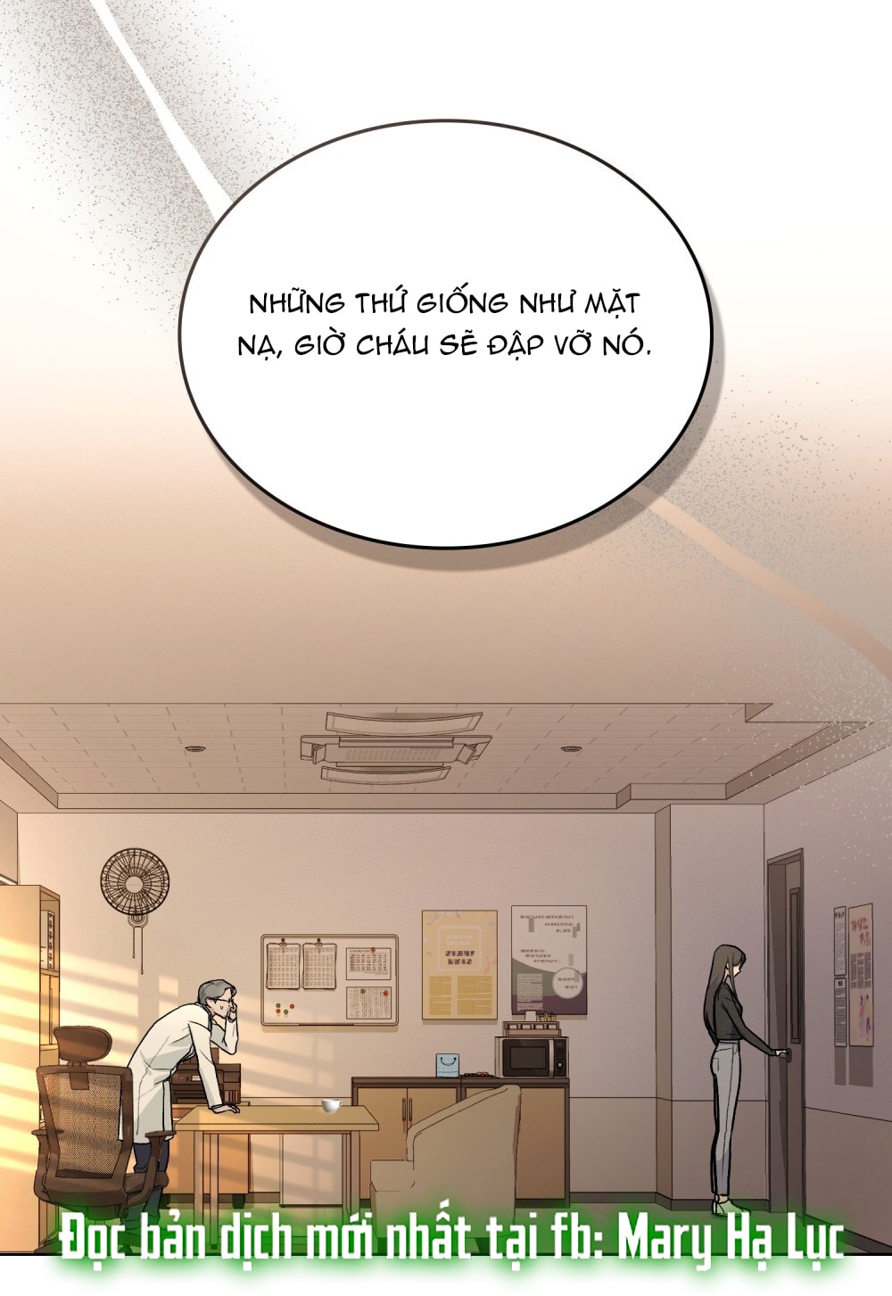 merry psycho chapter 7.2 14