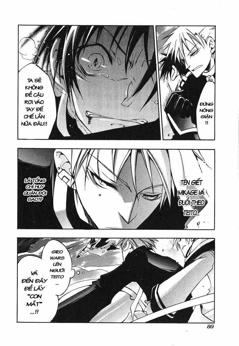 07 hồn ma chapter 20 7