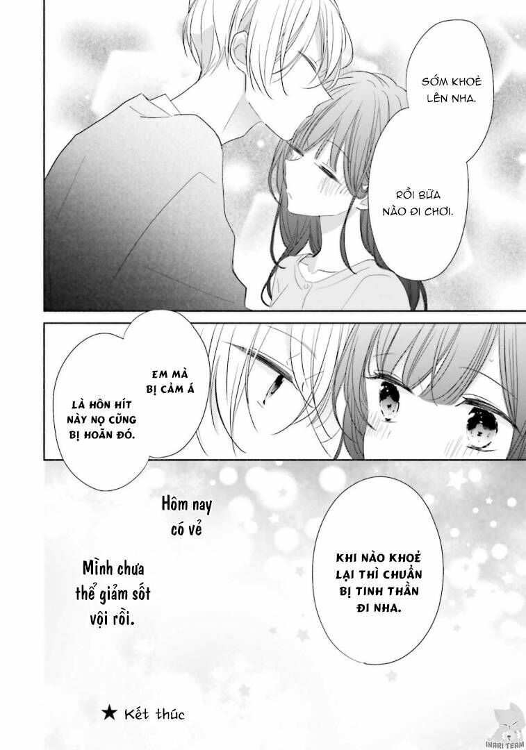 tsugi wa sasetene chapter 27.5 17