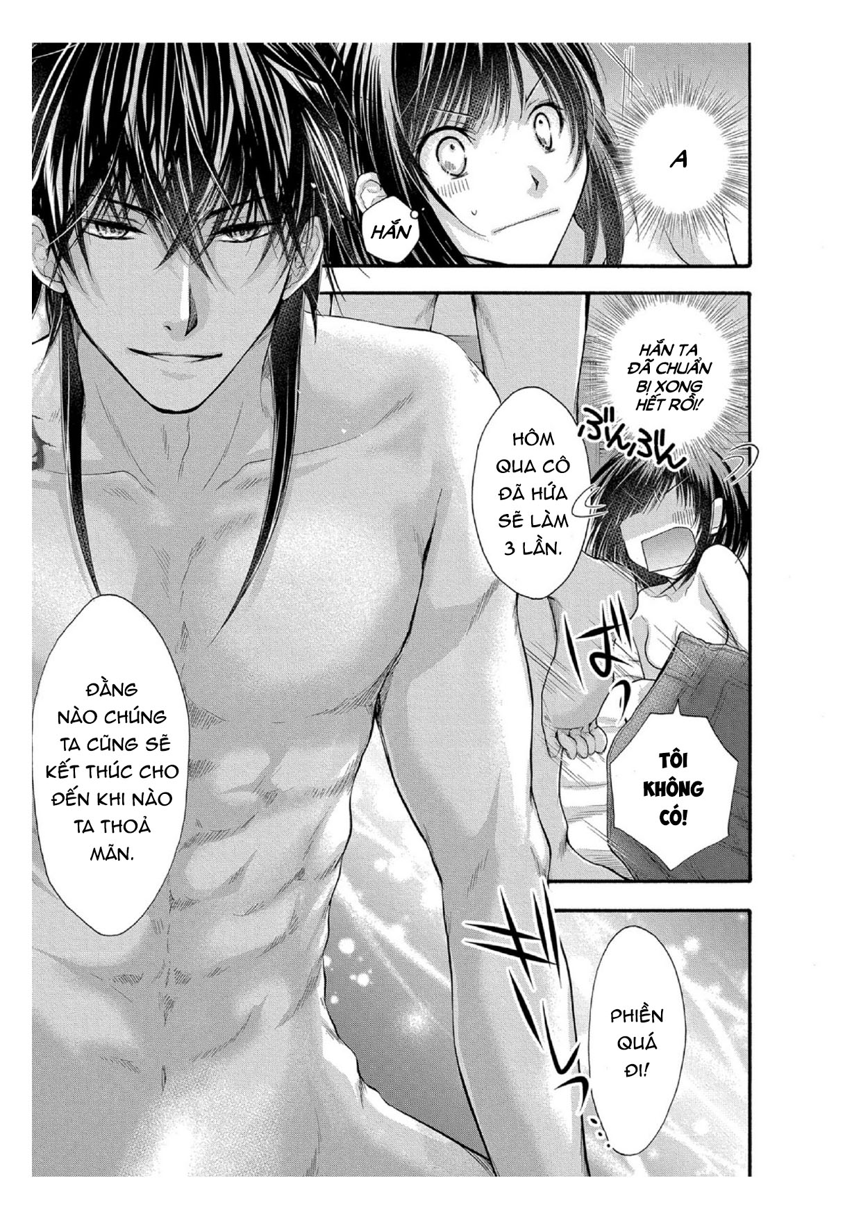 pháp sư bạo dâm vô song và bản hợp đồng độc quyền của tôi chapter 6.1 13