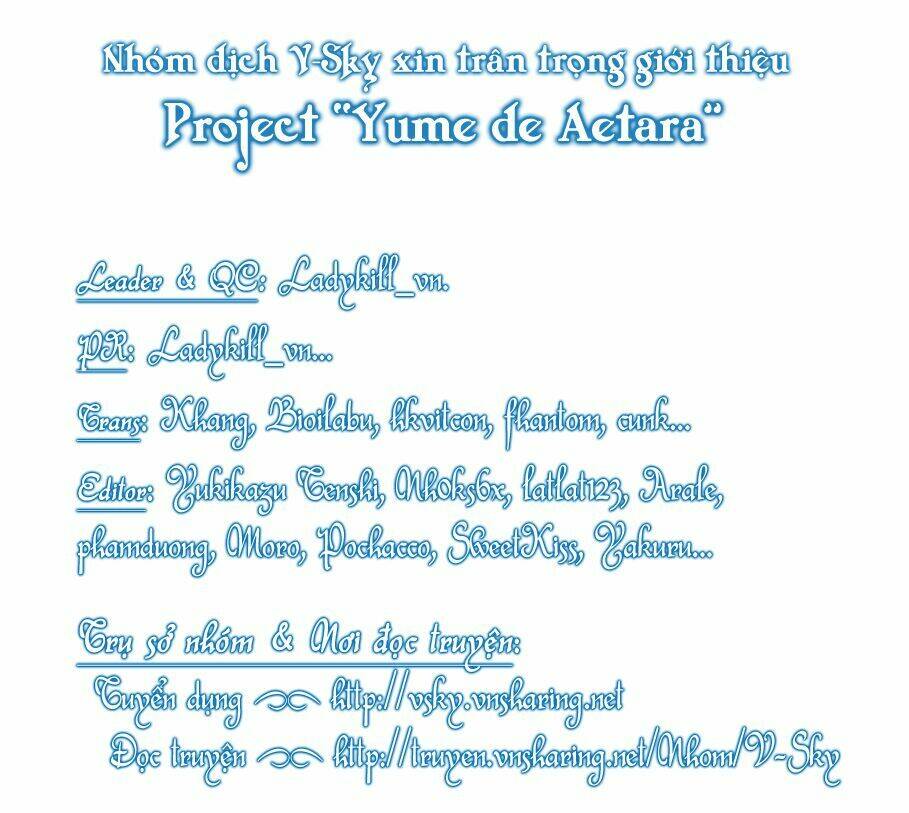 yume de aetara chapter 56 1