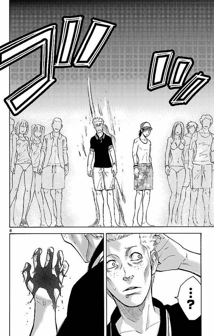 imawa no kuni no alice chapter 21.1 8