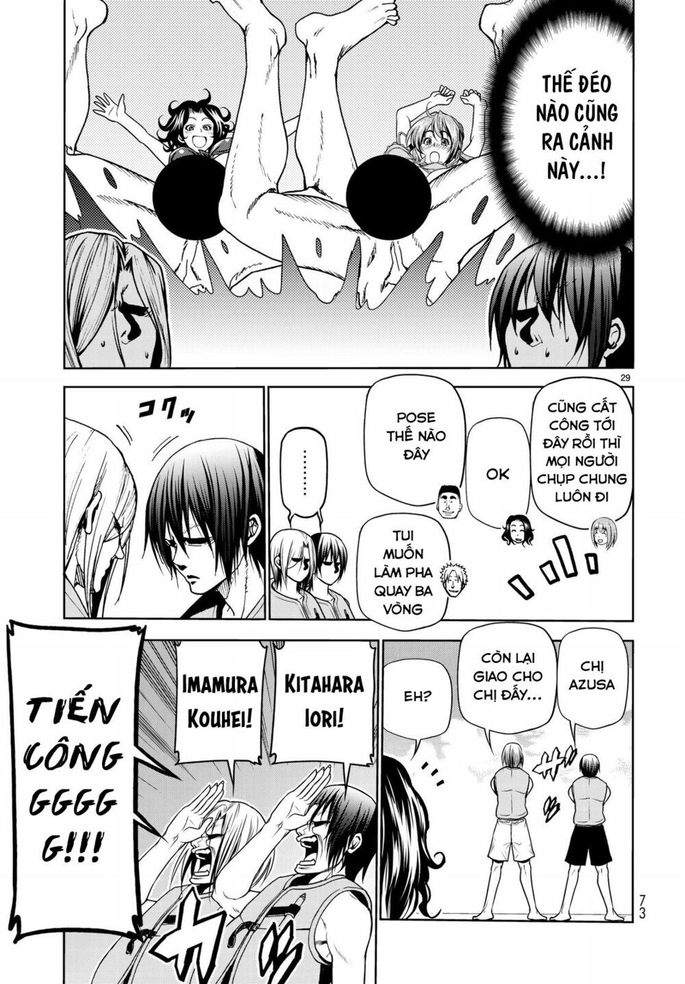 cô gái thích lặn - grand blue chapter 43 29