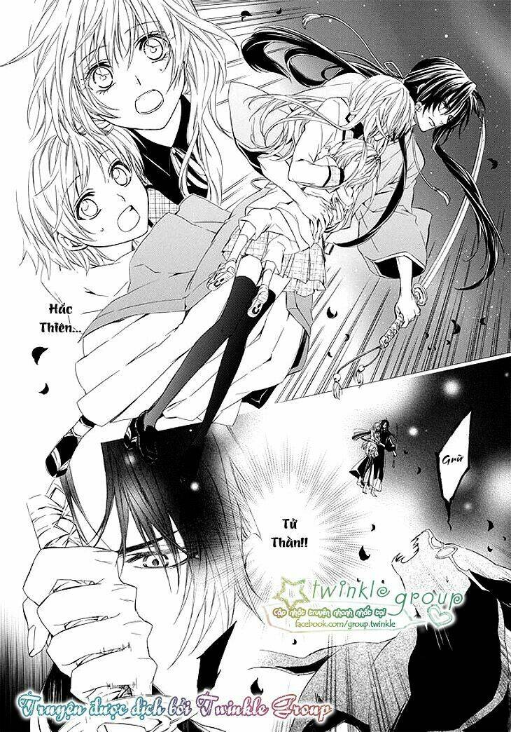 kami-sama gakuen armeria chapter 1 20