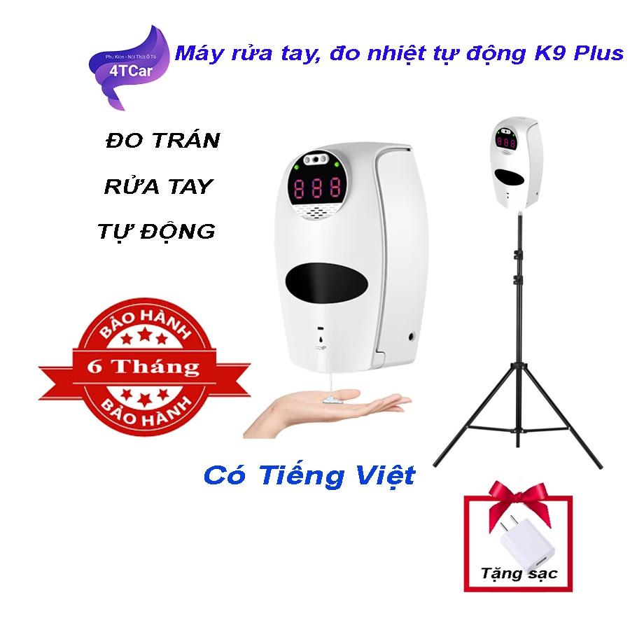 Máy đo nhiệt độ và rửa tay tự động k9 PLUS