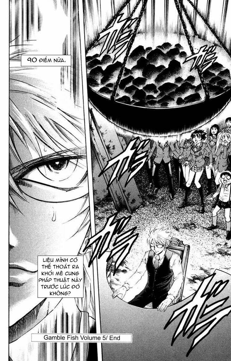 gamble fish chapter 42 20