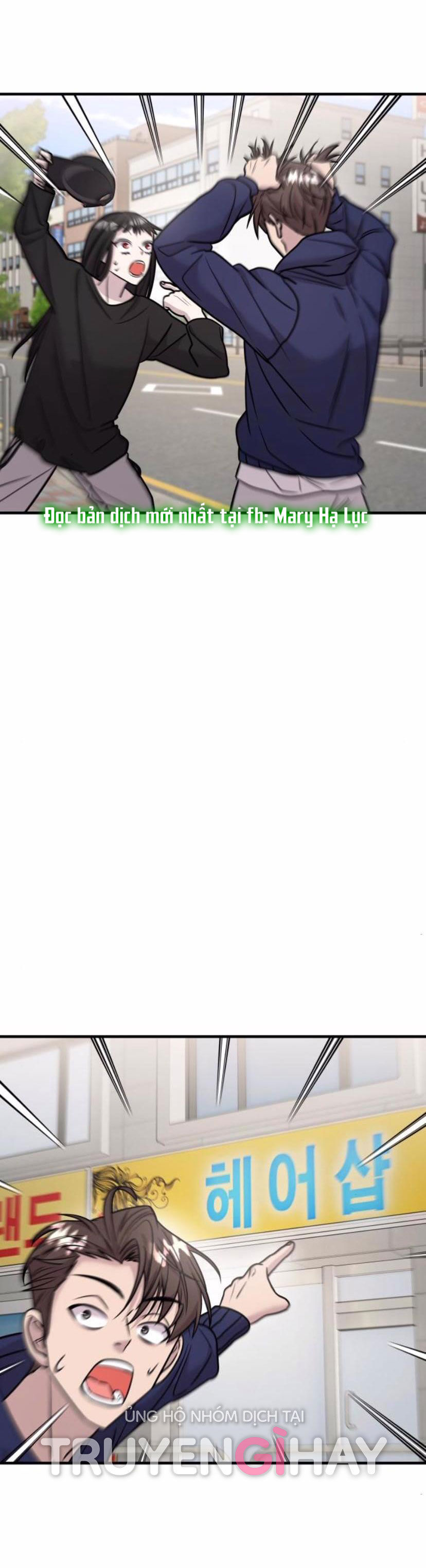 phản diện thuần túy chapter 22.2 1
